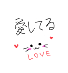 うさうさちゃんすたんぷ（個別スタンプ：16）