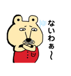 ミツキー君❣️パート2（個別スタンプ：4）