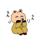 ミツキー君❣️パート2（個別スタンプ：10）
