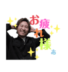 ぴろせの人生スタンプ2（個別スタンプ：3）