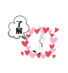 ぴろせの人生スタンプ2（個別スタンプ：8）