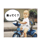 ぴろせの人生スタンプ2（個別スタンプ：37）