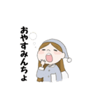 独特な言い回しをする女の子（個別スタンプ：2）