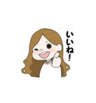独特な言い回しをする女の子（個別スタンプ：3）