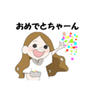 独特な言い回しをする女の子（個別スタンプ：6）