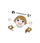 独特な言い回しをする女の子（個別スタンプ：8）