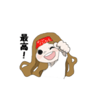 独特な言い回しをする女の子（個別スタンプ：12）