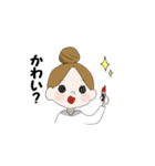 独特な言い回しをする女の子（個別スタンプ：14）