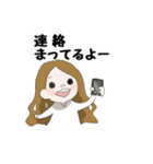 独特な言い回しをする女の子（個別スタンプ：19）