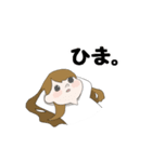 独特な言い回しをする女の子（個別スタンプ：20）