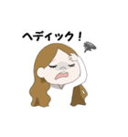独特な言い回しをする女の子（個別スタンプ：22）