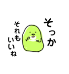 それで、いいよ！（個別スタンプ：3）