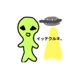 それで、いいよ！（個別スタンプ：5）