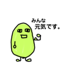 それで、いいよ！（個別スタンプ：6）