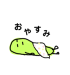それで、いいよ！（個別スタンプ：8）