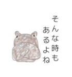 いつでも生き物（個別スタンプ：29）