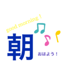 日常使い01（個別スタンプ：1）