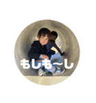 麗しのアンジェロ＆フェリーチェ①（個別スタンプ：8）