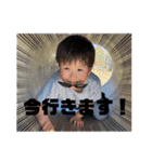 麗しのアンジェロ＆フェリーチェ①（個別スタンプ：12）