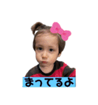 麗しのアンジェロ＆フェリーチェ①（個別スタンプ：18）