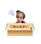 麗しのアンジェロ＆フェリーチェ①（個別スタンプ：29）