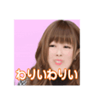 ちばちゃんファンクラブ SECOND（個別スタンプ：5）