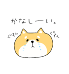 ゆる柴犬クッキー（個別スタンプ：10）