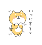 ゆる柴犬クッキー（個別スタンプ：32）