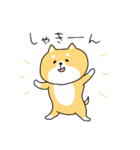 ゆる柴犬クッキー（個別スタンプ：36）