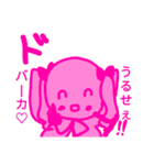 酷すぎる(T_T)カラフル棒人間W3（個別スタンプ：3）