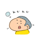 ぼうずのよういちくん（個別スタンプ：11）