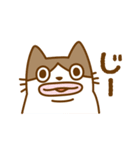 たらこ猫ちゃん（個別スタンプ：7）