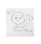 悔やむ君（個別スタンプ：1）