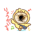 使いやすい 猫（個別スタンプ：4）