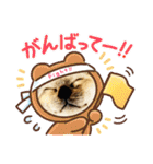使いやすい 猫（個別スタンプ：9）