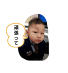 r19860116（個別スタンプ：2）