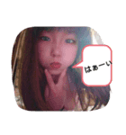 r19860116（個別スタンプ：3）