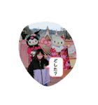r19860116（個別スタンプ：5）