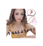 陽葵すたんぷ2（個別スタンプ：3）