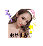 陽葵すたんぷ2（個別スタンプ：7）