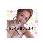 陽葵すたんぷ2（個別スタンプ：10）