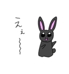 うさぎのおともだち（個別スタンプ：2）