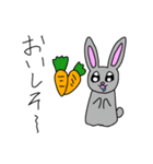 うさぎのおともだち（個別スタンプ：5）