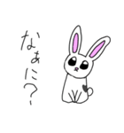 うさぎのおともだち（個別スタンプ：6）