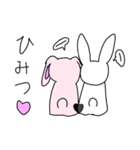 うさぎのおともだち（個別スタンプ：7）