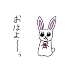 うさぎのおともだち（個別スタンプ：9）