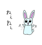 うさぎのおともだち（個別スタンプ：11）