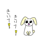 うさぎのおともだち（個別スタンプ：12）