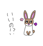 うさぎのおともだち（個別スタンプ：13）