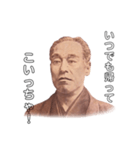 中津の諭吉さん（個別スタンプ：15）